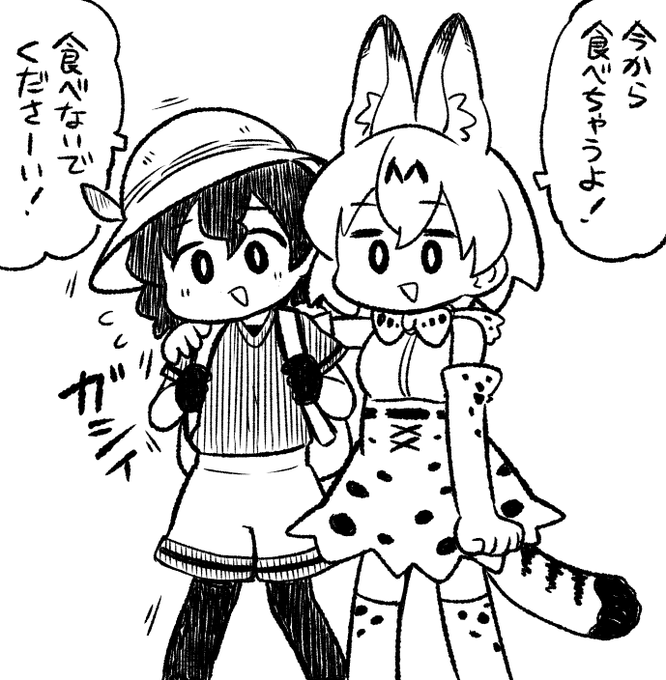 久々にこの絵柄で描く