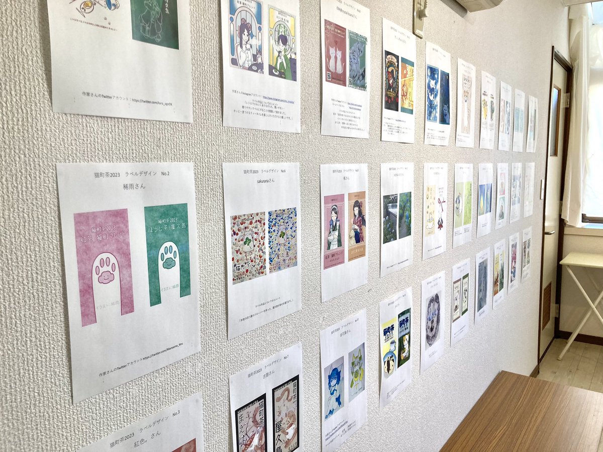 GalleryArtsoup's tweet photo. 12/6(水) #アートスープ
オープンしております。

暖かさ、ぬくもり、暖色をテーマにした公募展 #ぽかぽか展 と
佐衣川涼さん ＠saikawa_r の個展 #リボンと夢心
２階洋室では #猫町茶2023 ラベル作品展を開催中です。

通販もございますので合わせてお楽しみください。
https://t.co/KuQoebHYsu https://t.co/dYE3yXXr0H