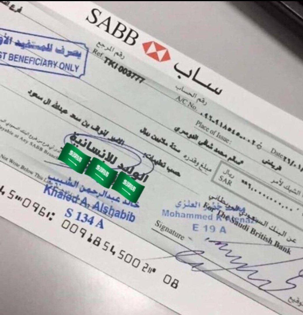 مبروك للفائزه معنا اليوم✏️
تم التحويل وتم الإشارةاليك اليلة أرسل اسمك ورقم جوالك في الخاص الحين لقــد تـم اختــــيارك  ضمن المستفيدين سيتم مساعدتك بمـلغ60000،0000مليون ريال
بــدون شــــروط الشـــروط فقط 
١-رتويت
٢-تغريد(تم)
٣-تابعني<a href="/Remaint6789/">ريم بنت الوليد بن طلال ال سعود</a>
٤-ارسل إسمك ورقمك
#شاعر_الراية