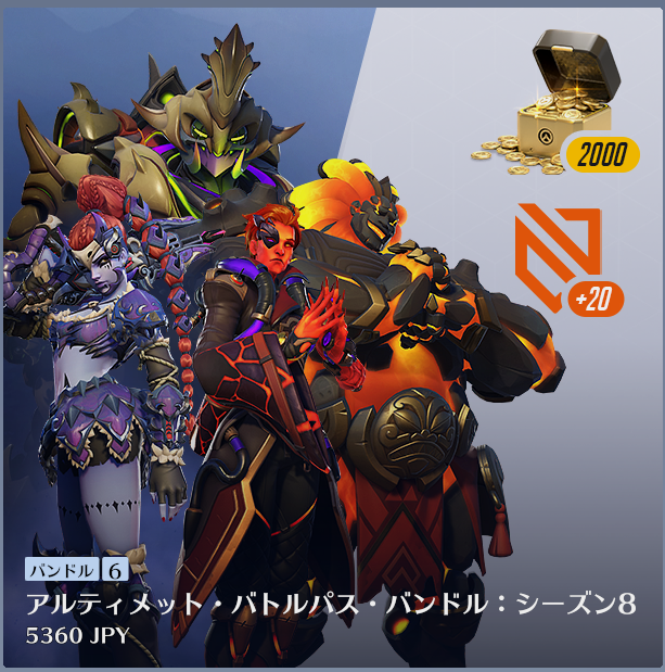 ソロ tweet media