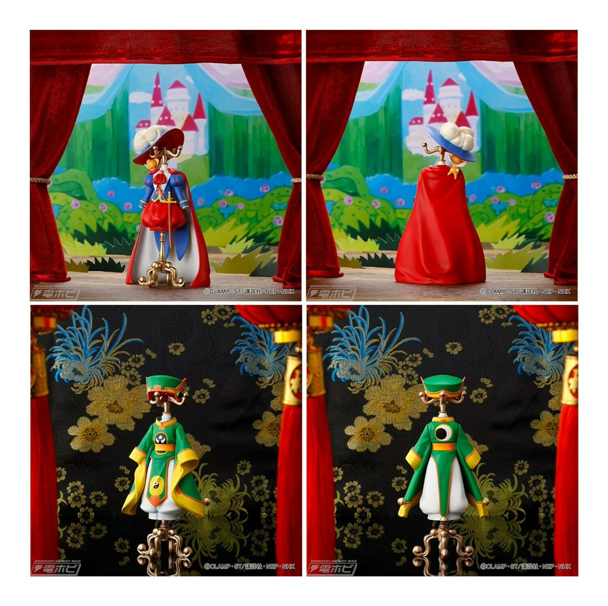 カードキャプターさくら』さくらの王子様衣装と小狼の式服が「Capsule