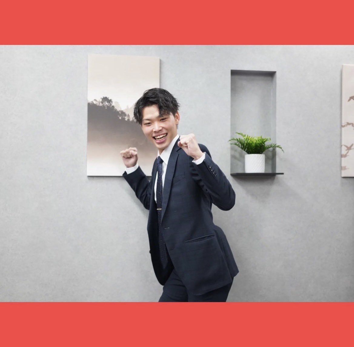 present_axis21's tweet photo. 社員紹介🧑‍💼✨
営業部2年目 前田くん
-——————————
<年齢>22歳
<趣味>
ゴルフ⛳️フットサル⚽️
-——————————
アクシスの盛り上げ役！！
抜群のコミュニケーション能力で、いつも会社の雰囲気を明るくしてくれる社員です！

#いいねした人全員フォロー
#働く仲間募集中 https://t.co/CUDZJnULea
