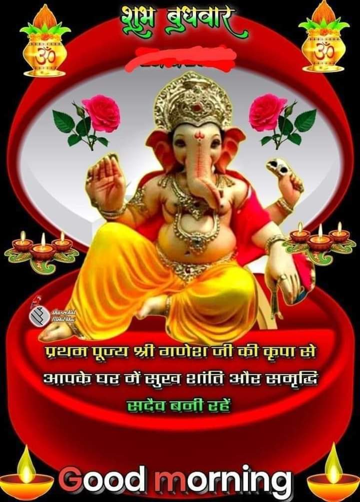motor_sanjay's tweet photo. @ManiSharrma https://t.co/0sywdEcW0Z