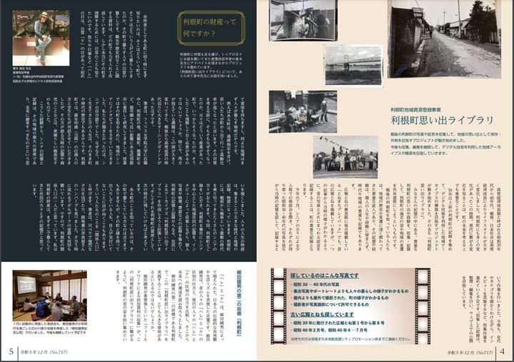 Y.Haruki tweet media