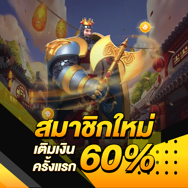 GD_SLOT's tweet photo. 🌶️🌶️ยูสใหม่เติมครั้งแรก รับไปอีก 60% ได้เลย 🌶️🌶️
💸💵โปรน่าเล่น ��าก Kplaybet 💵💸
รายละเอียด คลิก ... https://t.co/684mHS4WZh https://t.co/ph8EMc0BpE
