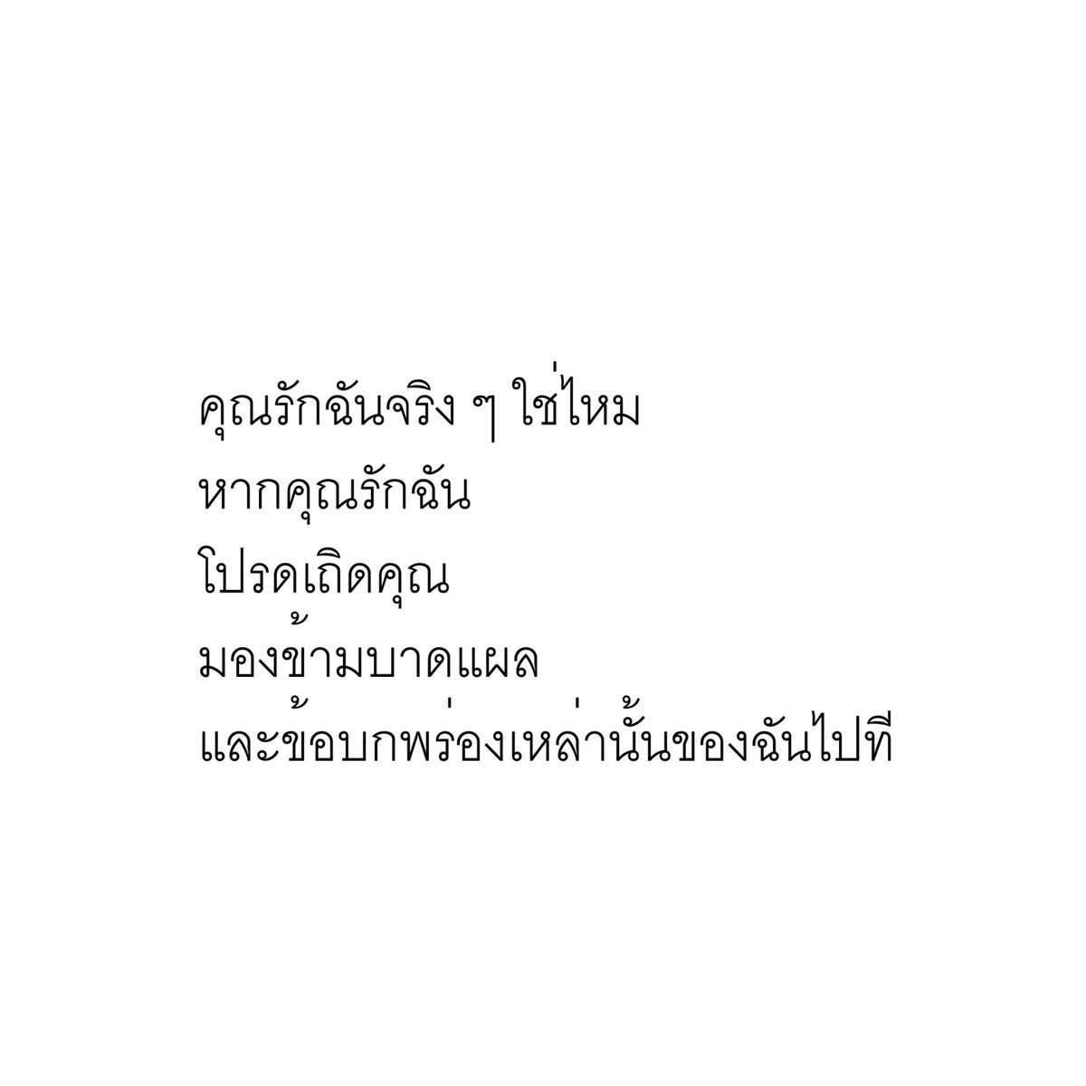 ร้านกลิ่นหนังสือ tweet media