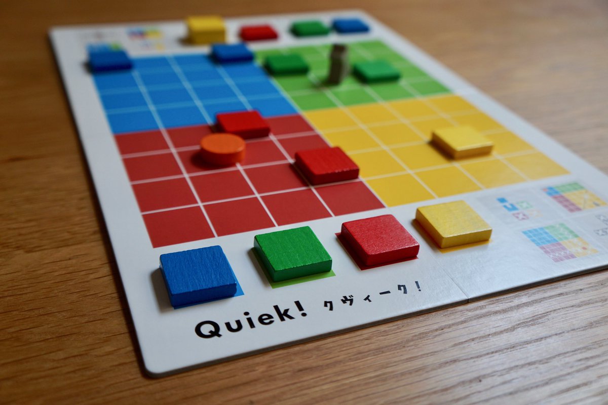 BREMEN_Games's tweet photo. ゲムマ2023秋にて『クヴィーク！』を販売します🐀🧀　

ぱぱっと準備できて、ぐつぐつと濃密な頭脳戦を楽しめる、2人用アブストラクトゲーム！小箱だから、旅行先とかでも遊べるよ。　

土曜日【ノ34】でお待ちしてます🐱

#ゲムマ2023秋 #ゲムマ2023 #クヴィーク
https://t.co/PF2hXZ2q1K https://t.co/BtDDlyORVs