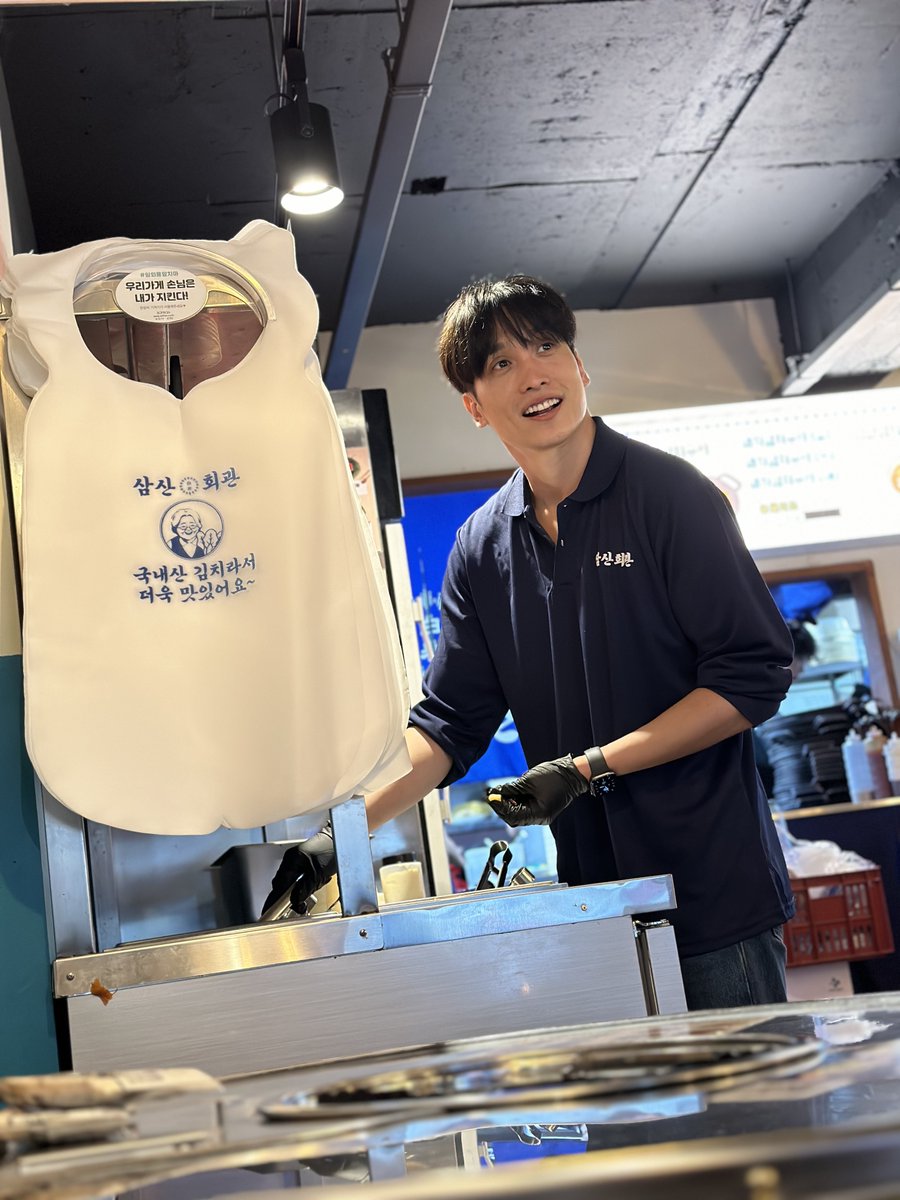 __joah's tweet photo. キムチチゲ専門店「サムサンフェガン(삼산회관)」
ヤンジェ駅店でZE:Aのキムテホンさんに会えた🩷😭
曲めっちゃ聞いてたから緊張しました😫🩷
本当に優しくてゼアのファンの方はぜひ😍
料理も美味しすぎたから行くべし😫🩷
店舗詳細→https://t.co/r1wnMYjo2E https://t.co/jpjExo5cwB