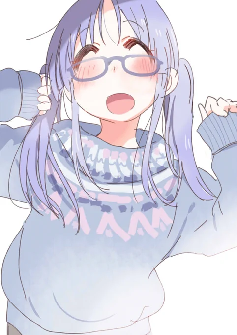 めが～ 