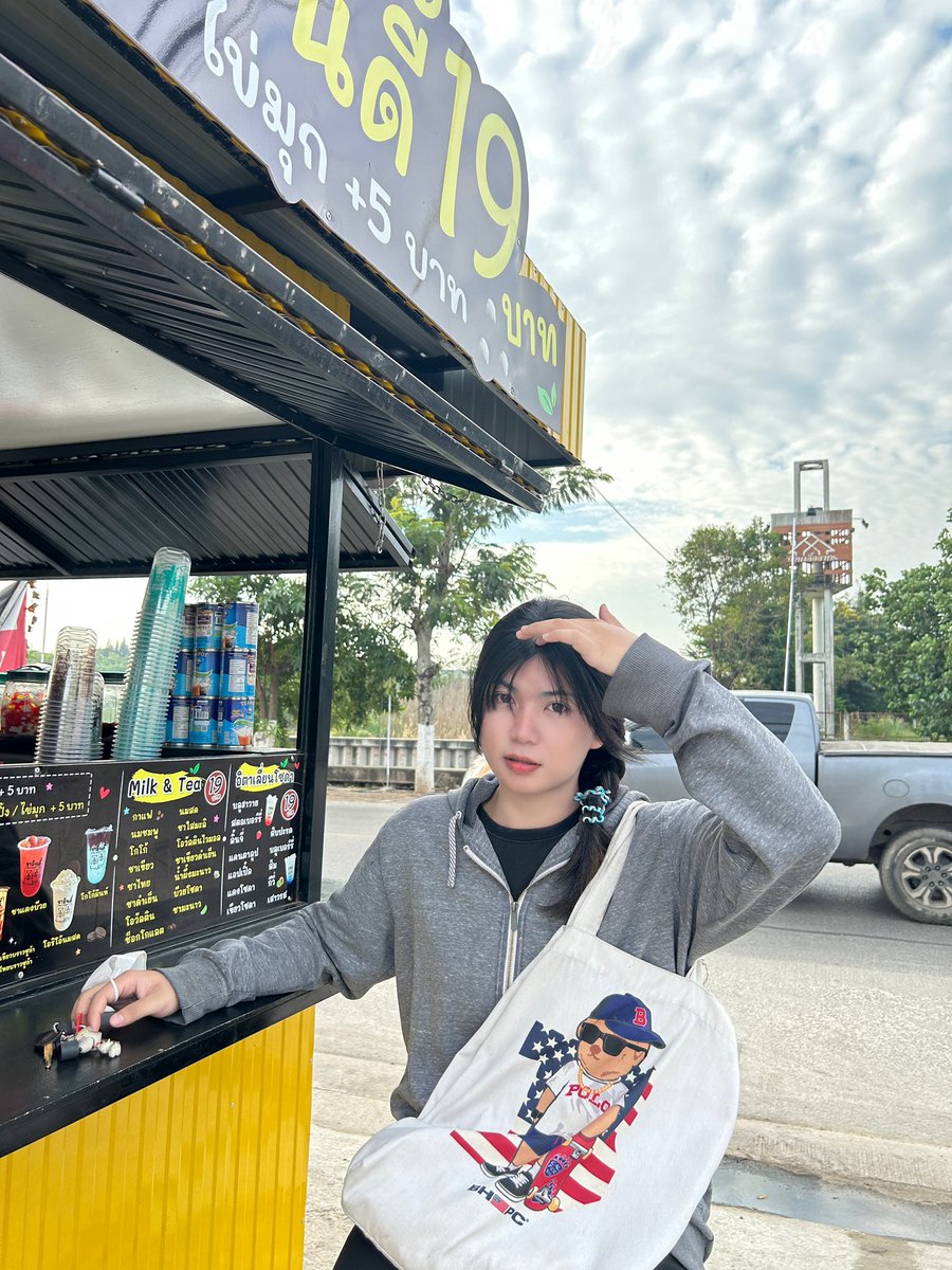 bbaxmwani's tweet photo. เหงาจัง🥺 #สมุทรสาคร #มหาชัย #มหาชัยนัดเย็ด #รับงานสมุทรสาคร #fwb https://t.co/gdFuTn5vbA