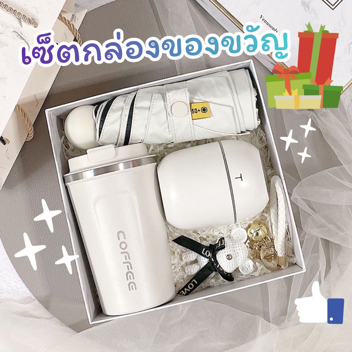 mundeeeeeeeeeee's tweet photo. 🎁สิ้นปีนี้ ใ��รคิดไม่ออกว่าจะห่อของขวัญอะไรดี นี่เลยจ้าา สุดมินิมอล ดูแพง และใช้งานได้จริง!! เลือกเลยจะเอาเซ็ตไหน ง่ายๆจบไปเลอออ ✨🎄🎁😻
พิกัดร้านนี้เลย : https://t.co/k2Ho0Yg9WB

#ของขวัญ #christmas2023 #คริสต์มาส2566 #สุขสันต์วันปีใหม่ #happynewyear2024 #BLACKPINK https://t.co/w43WsRtMh3