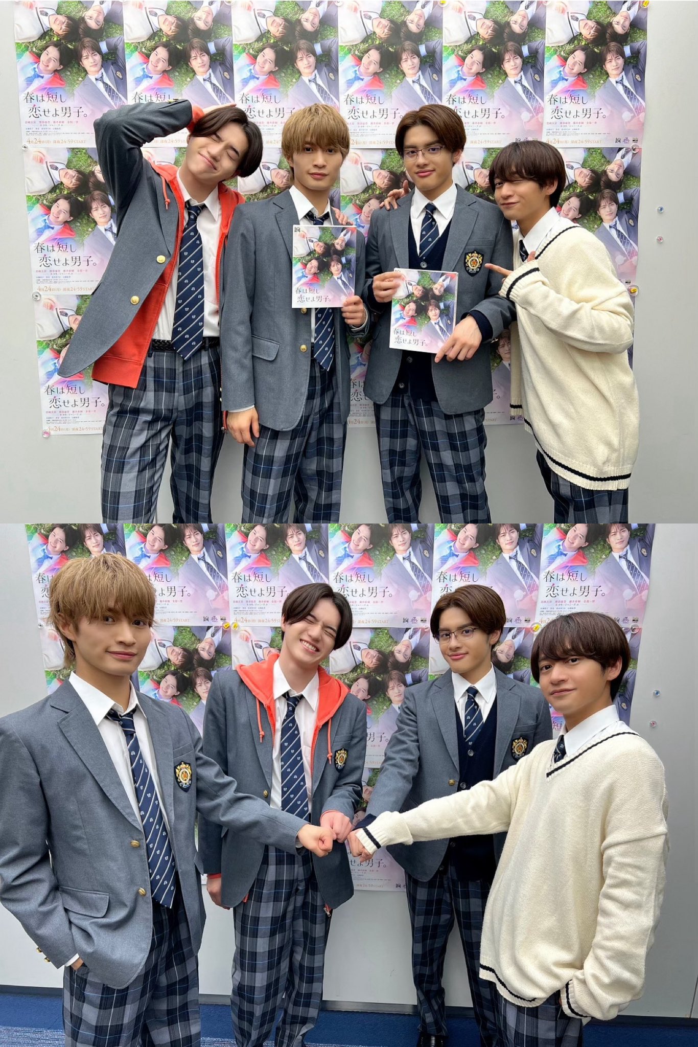 春は短し恋せよ男子 DVD BOX(特典付き) Amazon.co.jp: 春は短し恋せよ男子。 (DVD BOX) (特典なし) : 岩