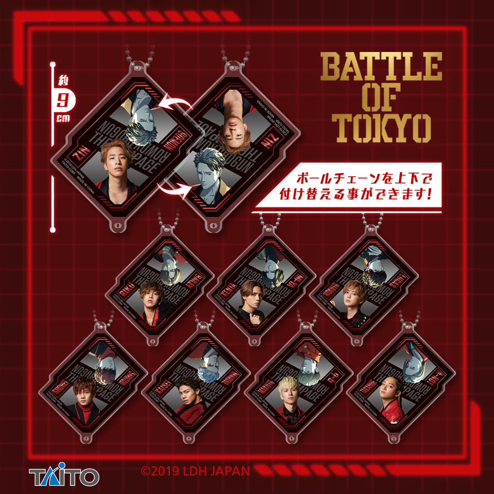 【 BATTLE OF TOKYO（ @BattleOfTokyo ）】プライズ情報❗❗

#THERAMPAGE と #ROWDYSHOGUN がデザインされた
「リバーシブルスクエアクッション」と「2sideアクリルキーホルダー」が
12月8日（金）より登場です💥

詳細はこちら
taito.co.jp/taito-prize/se…

#BATTLEOFTOKYO  #タイトー