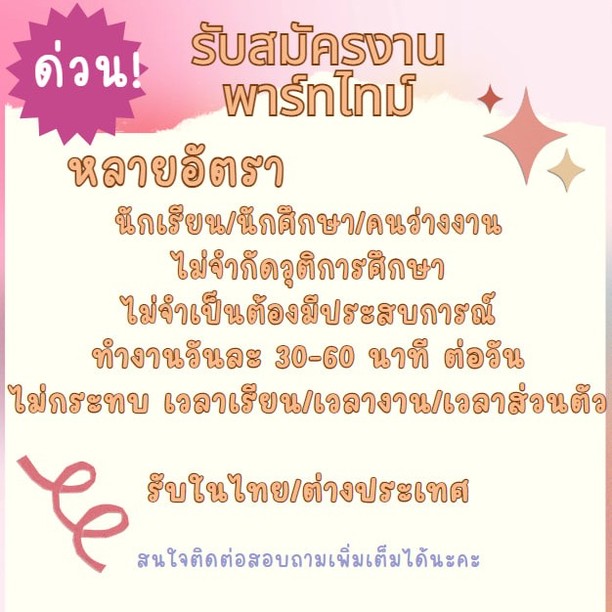 •𝐀𝐯𝐚𝐧𝐚•Ⓐⓥⓐⓝⓐ tweet media