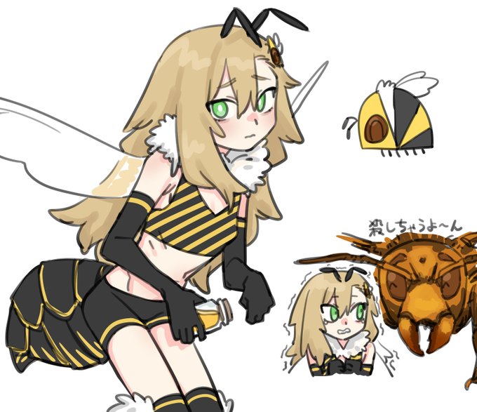 はちんごむちゃんです 