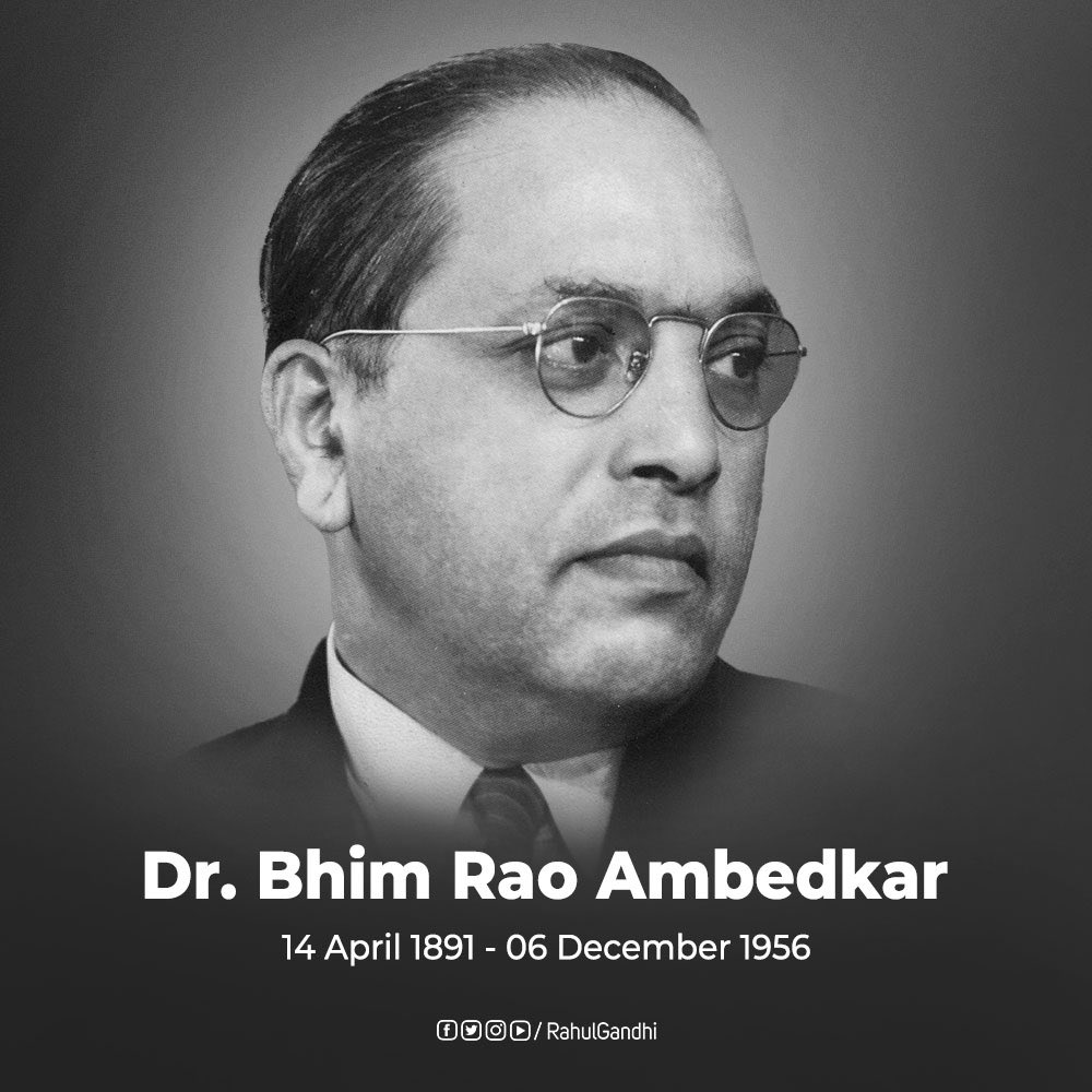 Babasaheb Ambedkar’s life and his message inspire me everyday to strive for justice for all citizens.

Humble tributes to him on his Mahaparinirvan Diwas.