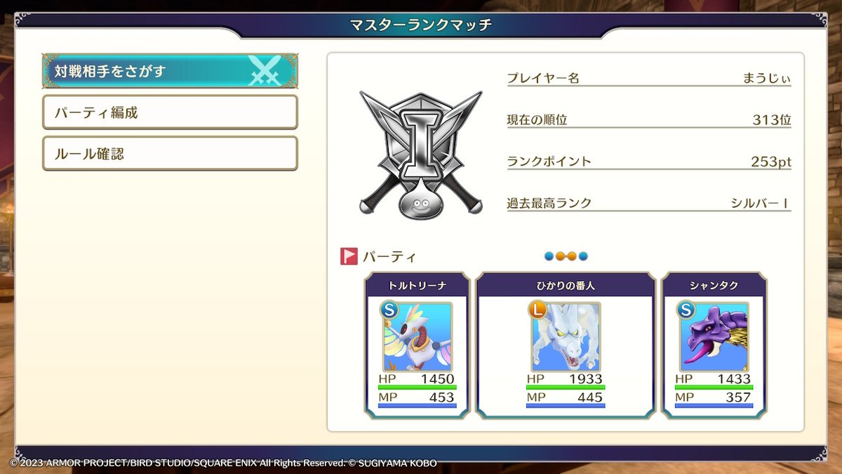 mau_mauMHWI's tweet image. #NintendoSwitch