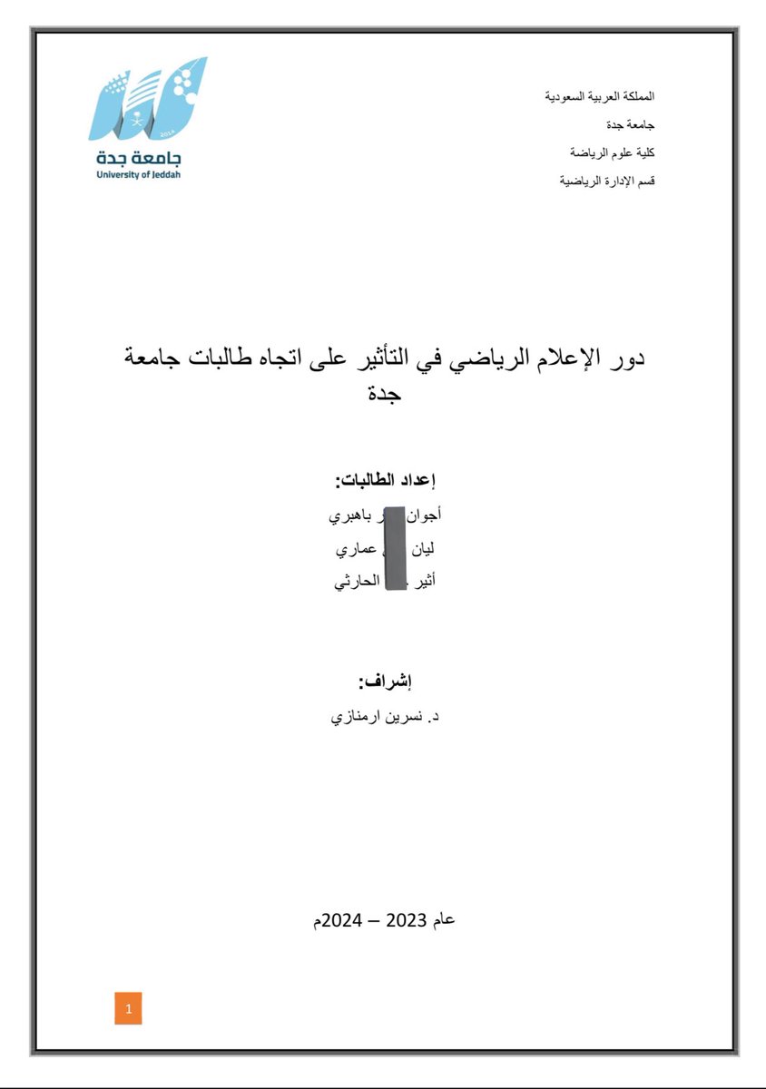 Tue 5 Dec✨
Finally the last day 🎓💜