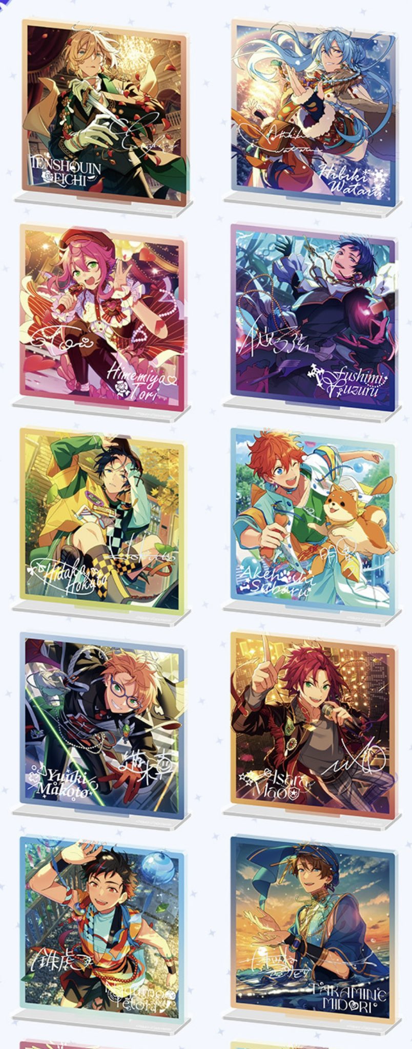あんスタ アイドル アクスタ 中国 泉 Amazon.co.jp: あんスタ 中国 特典アクスタ 瀬名泉 ホラハロ