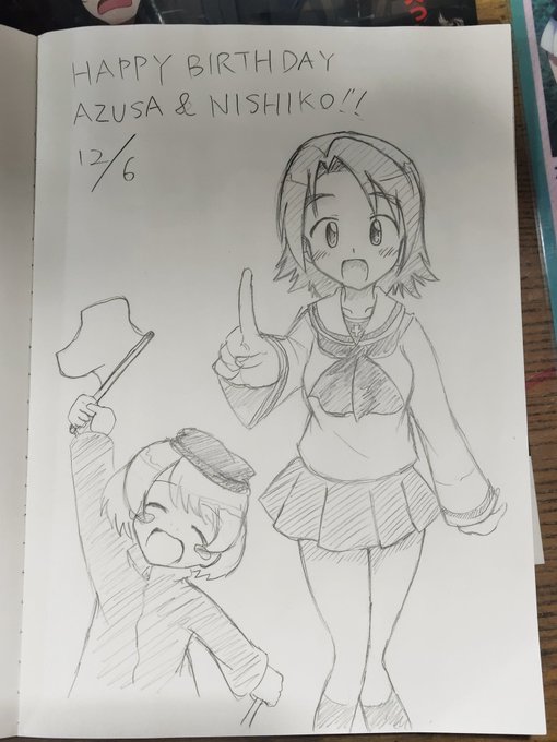 ガルパンギャラリーで描いてきた澤ちゃんと館長(イメージ)!
改めて誕生日おめでとうございます! 