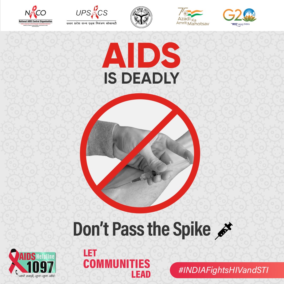 एड्स खत्म होगी जागरूकता फैलाने से,
यह बढ़ता नहीं है एड्स पीड़ित को छूने से।

#IndiaFightsHIVandSTI #LetCommunitiesLead #UPFightsHIVandSTI #AIDSAwareness #StopHIVTogether

@nacoindia  @nhm_up  @UPGovt