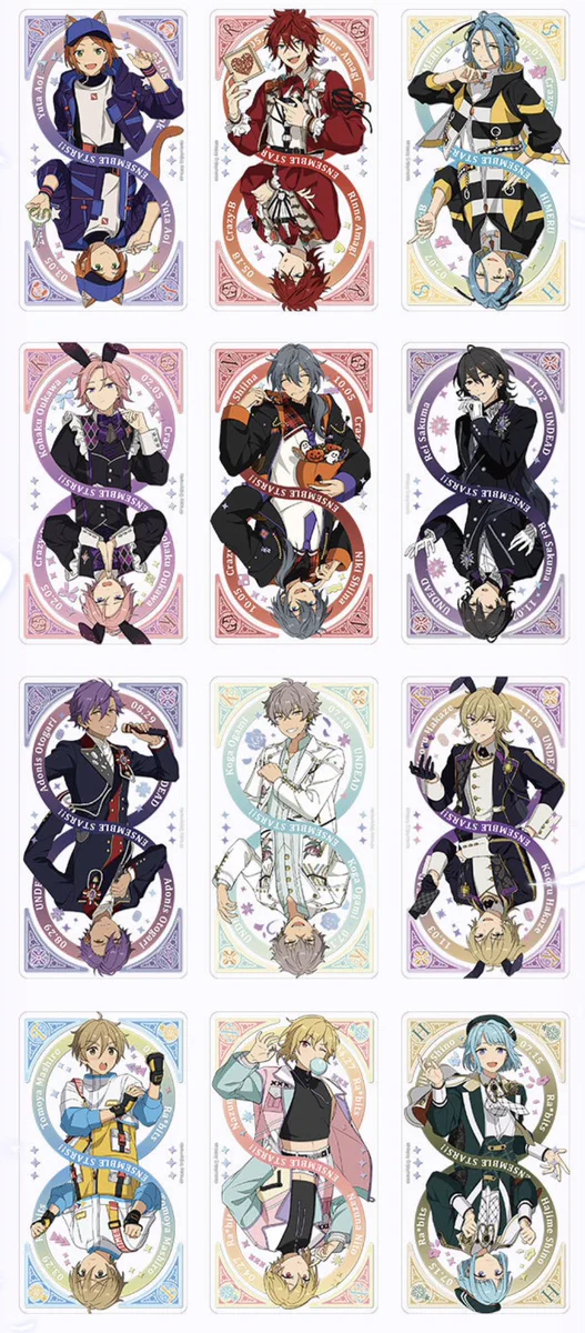 あんスタ 中国/海外限定情報 on X: 