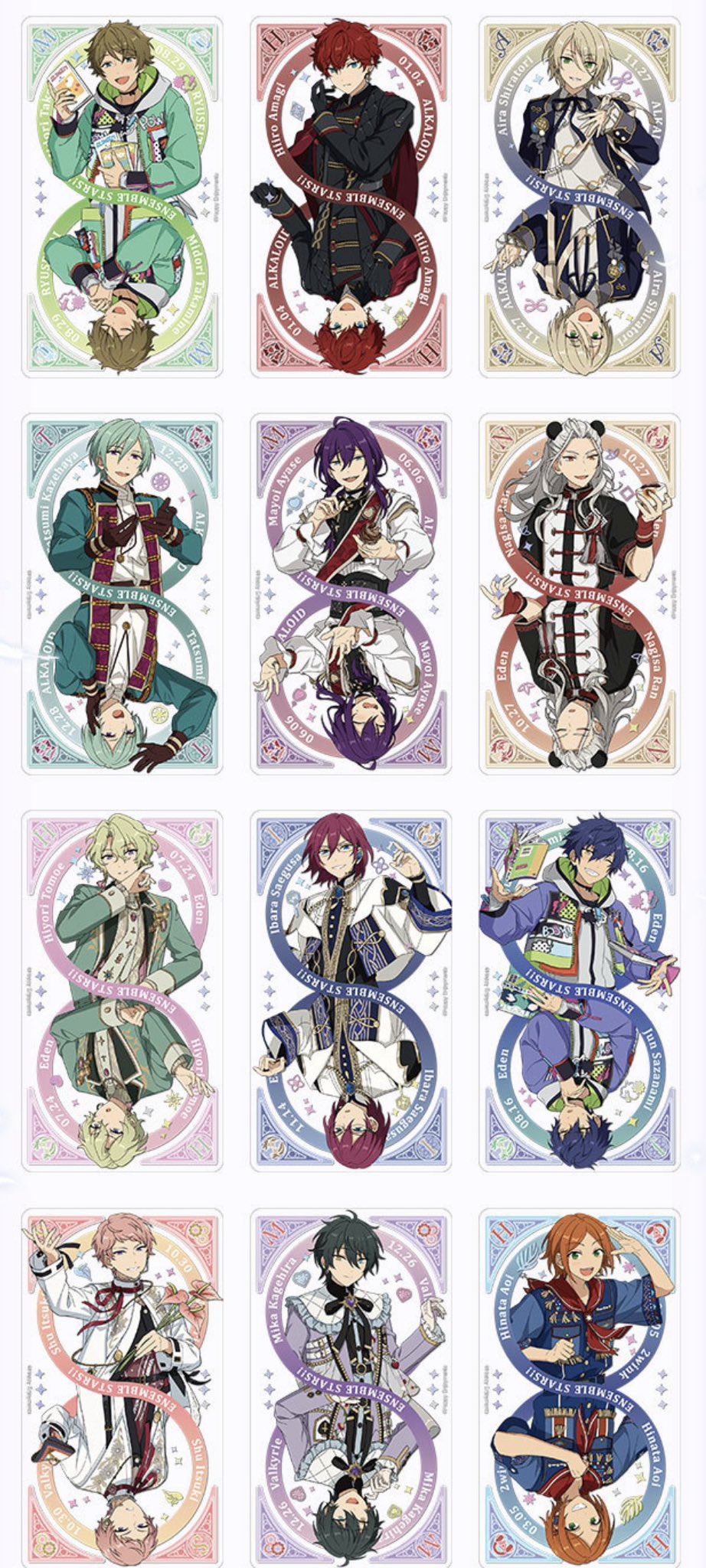 あんスタ 中国/海外限定情報 on X: 
