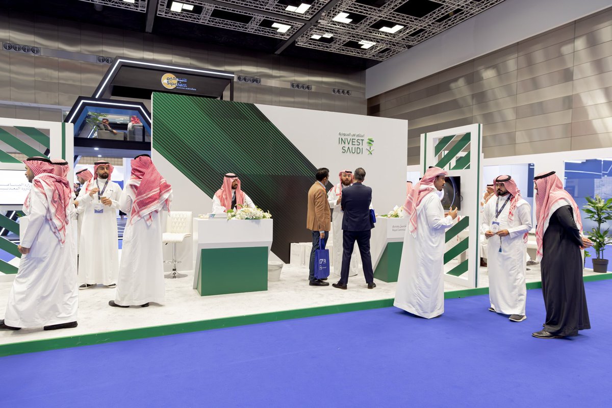 InvestSaudi tweet picture