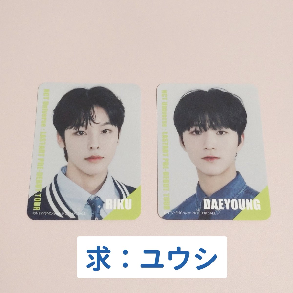 NCT 2021 universe シャオジュン ユニバース スペシャル カード WayV XIAOJUN JP 🦕 on X: 
