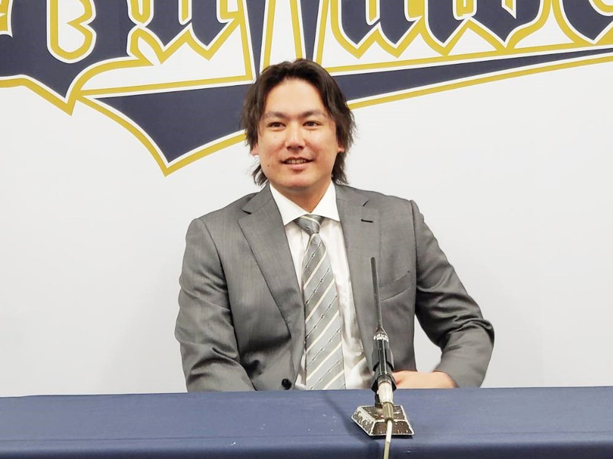 オリックス・バファローズ on X: オリックス・バファローズ on X: