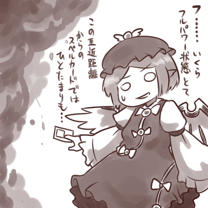 ウチのなりすましとかしてるやつおるんかな?おらんやろ。変なみすちーばっか上げとるしな。誰が分かんねんネタ込みの。この辺分かる人はウチと友達になっていいよ。 