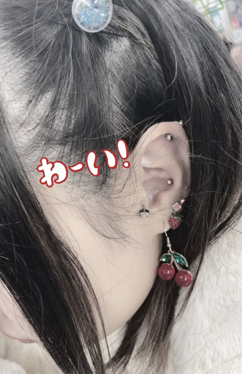 yuncolo71's tweet photo. インナーコンク開けてきた♡ https://t.co/oW9KfoZ0Du