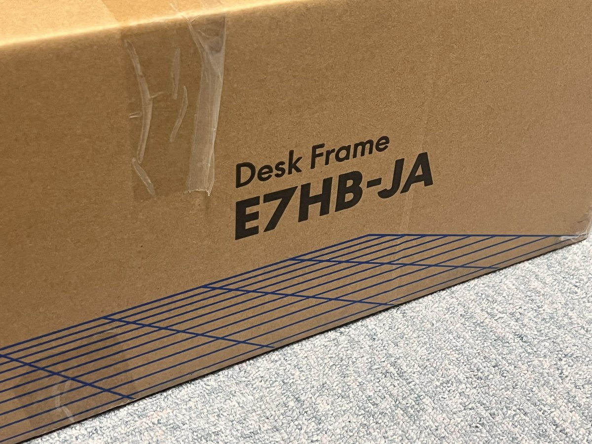 DRONE0220's tweet image. とうとう手に入れてしまいました。
デスク生活はどうなるかな？

良かったら、買い足すか⁈

#FlexiSpotE7H #FlexiSpot #E7H #昇降デスク