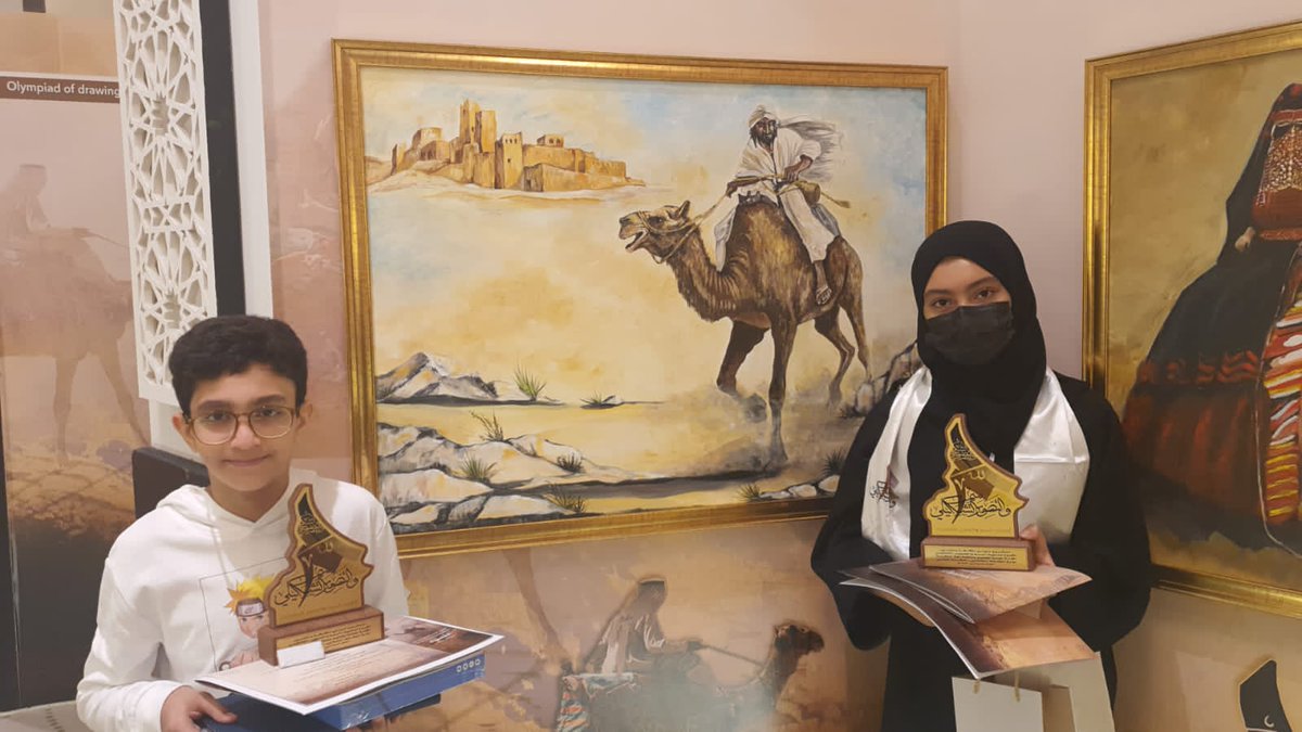 MOE_EEH's tweet photo. مدير عام #تعليم_الأحساء  
يهنئ الطالب أحمد العامر والطالبة زهراء أحمد بوصبيح  لحصولهما  على المستوى الذهبي على المستوى الوطني في أولمبياد الرسم والتصوير التشكيلي  المقام في منطقة مكة المكرمة https://t.co/JjSCgQ0zA7