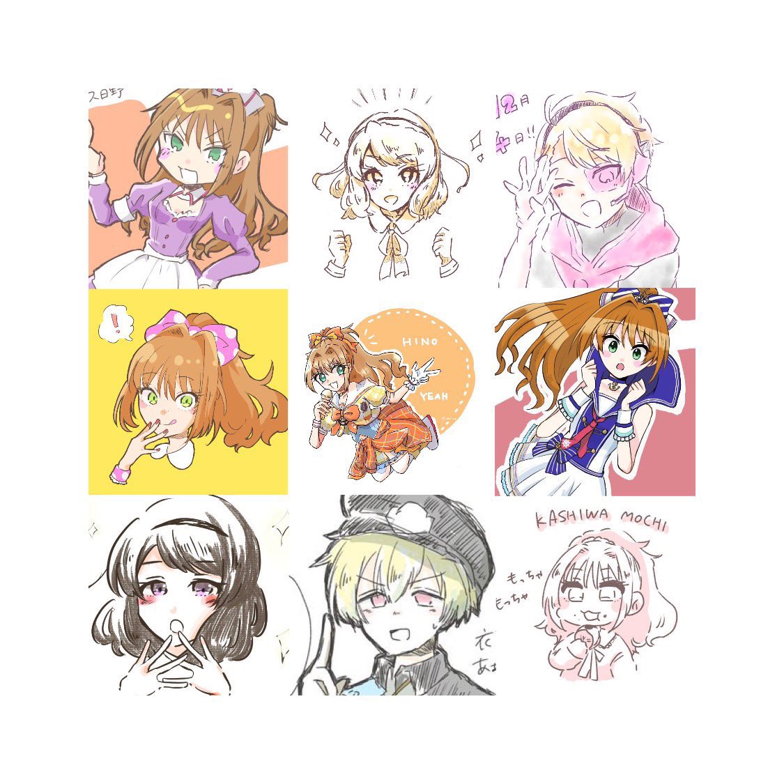 いそべ tweet media