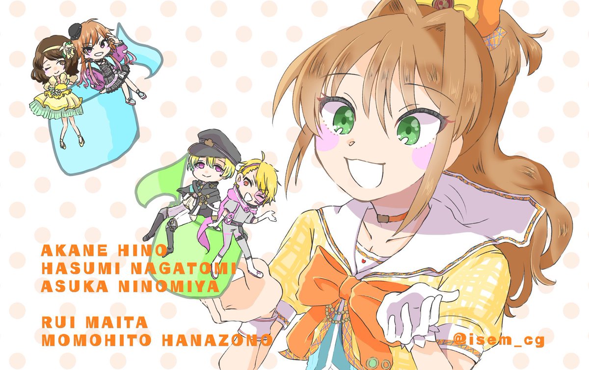 いそべ tweet media
