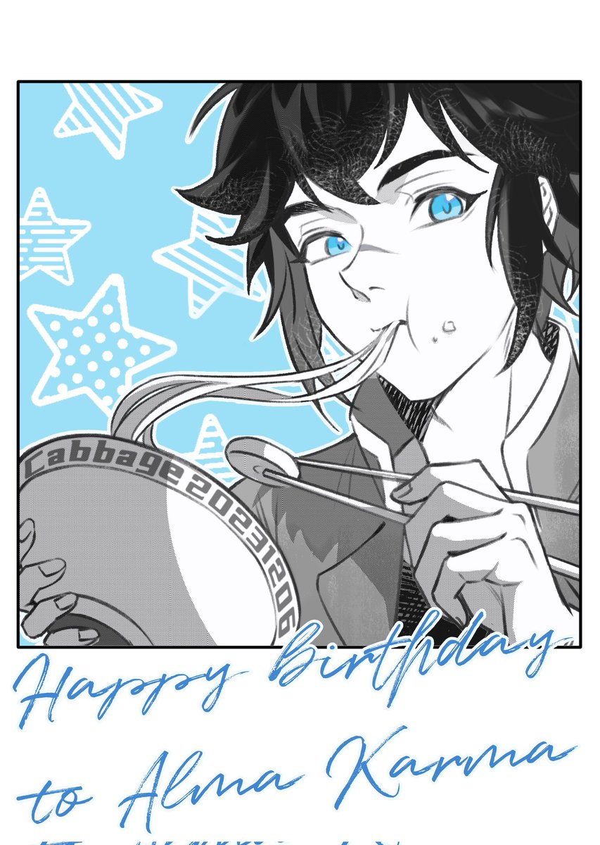 cabbageX34's tweet photo. happy birthday🍜
#Dグレ #Dグレイマン #dgm #DGrayman #디그레이맨 https://t.co/Fl8Ndrb8lm