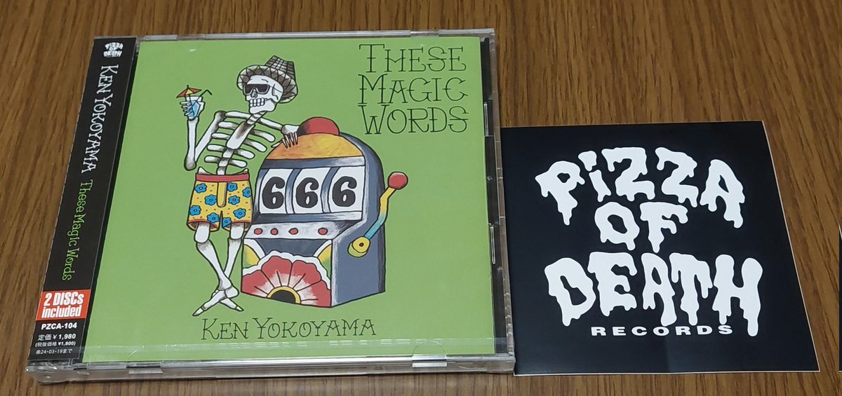 注文していたCDが本日届きました。
付いてきた黒ピザステッカーもかっこいいです🙌
#kenyokoyama
#横山健
#TheseMagicWords
#ピザオブデス
#PiZZAOFDEATH
