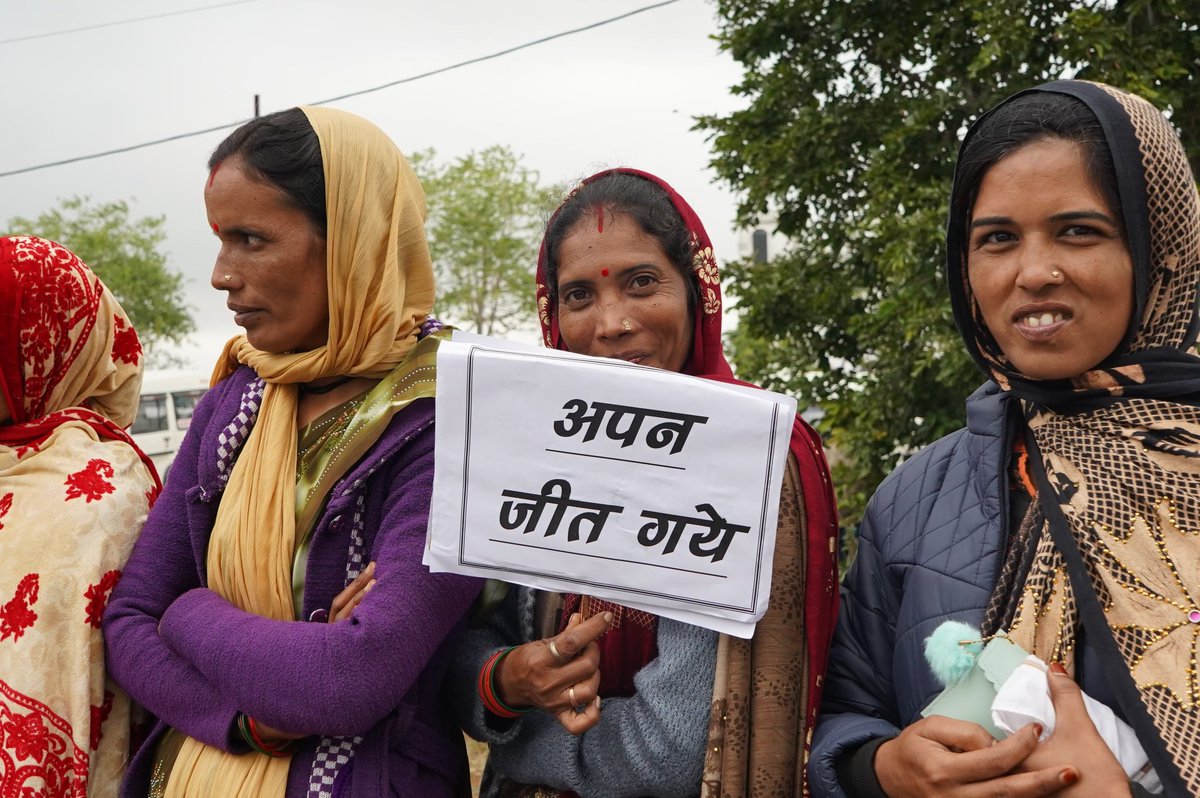 एक और संकल्प... 
"संकल्प 29 कमल के फूलों की माला का"

आदरणीय प्रधानमंत्री श्री <a href="/narendramodi/">Narendra Modi</a> जी के कुशल नेतृत्व में भारतीय जनता पार्टी ने मध्यप्रदेश में ऐतिहासिक जीत हासिल की है।
लेकिन इस प्रचंड जीत के बाद एक और संकल्प अभी बाकी है...

हमारा संकल्प अगले वर्ष होने वाले लोकसभा चुनाव