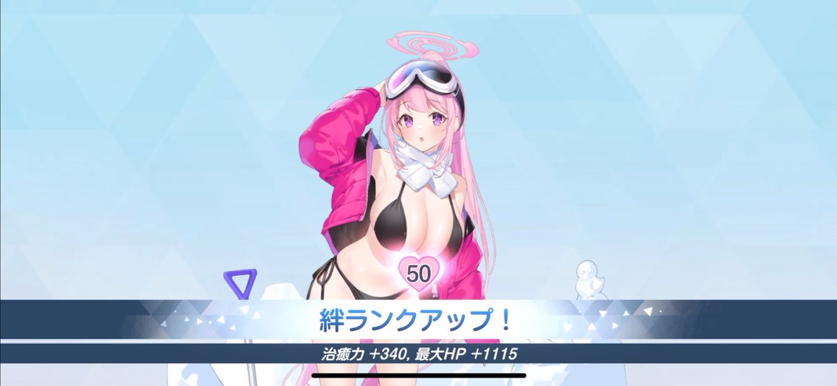 てんりしょん tweet media