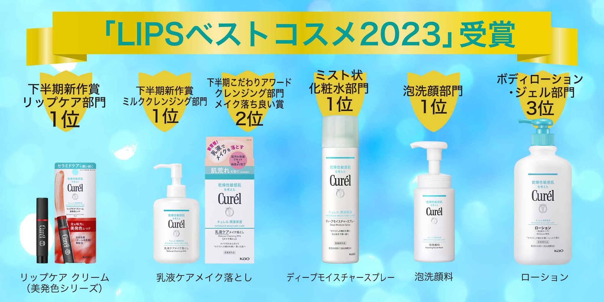 GAp9vOFbwAAiBvj.jpg:large