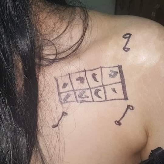 الشيخ السفلي الاقوي في العالم (@shikh_sofly) on Twitter photo 