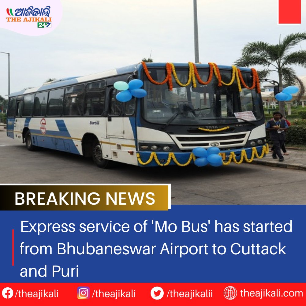 The Ajikali tweet media