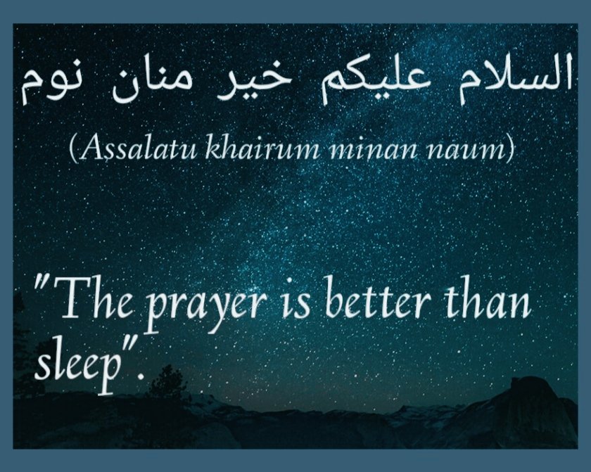 Zayaakro's tweet image. 05.05 🙏🏿
 #Salam #Fajr #Subh