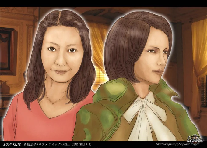 1975年12月12日は 声優:桑島法子さんの誕生日  『METAL GEAR SOLID 3』のパラメディックもスネークとのやり取りが面白かったですけど、やっぱりメイ・リンの格言が、より印象に残ってますね MGSのドラマCDでの活躍も印象深いです。 #メタルギア