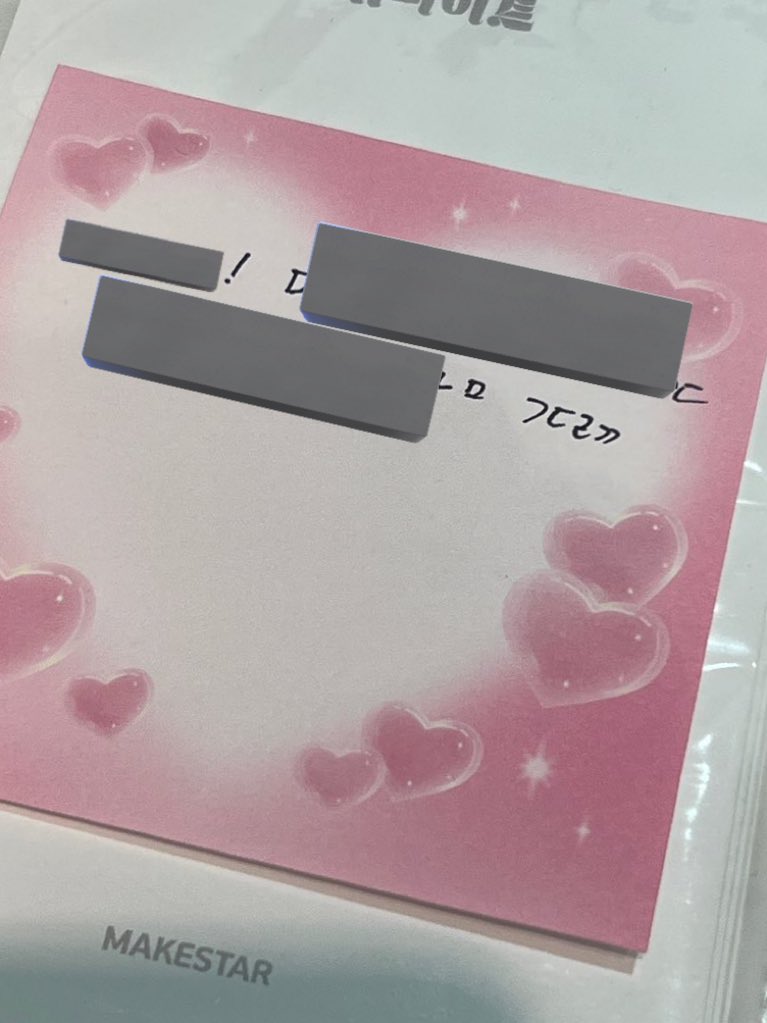 워농이 보고시퍼…