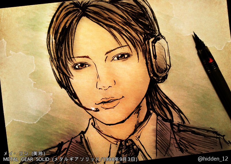 「1975年12月12日は 声優:桑島法子さんの誕生日  『METAL GEAR 」|𝒉𝒊𝒅𝒅𝒆𝒏のイラスト
