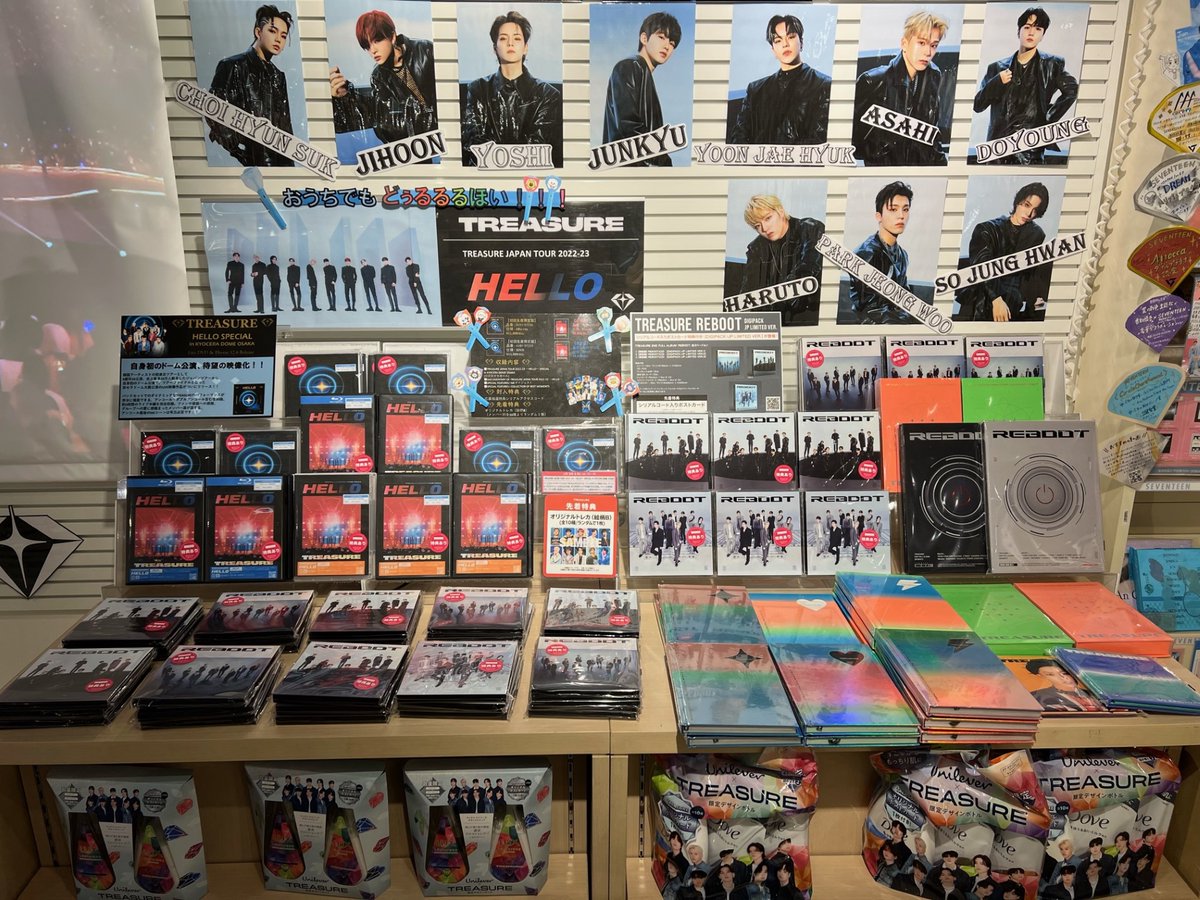 TREASURE】 『TREASURE JAPAN TOUR 2022-23 ～HELLO～ SPECIAL in