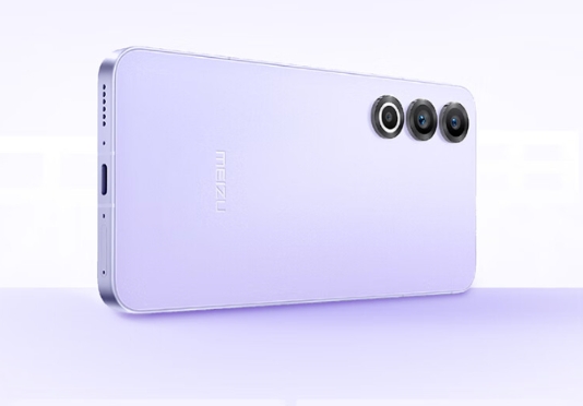 NewDegreeTech's tweet photo. New Release!💡 
Meizu 21, the most beautiful phone in 2023

📱 Iconic under-screen mBack key, equipped with NDT interaction solution, can realize pressure-graded functions. 

⚡️Tag to go back, press to go home screen, and long press &amp; hold to lock screen.
#Meizu #phone #NDTInside https://t.co/THPJ8BuJlT
