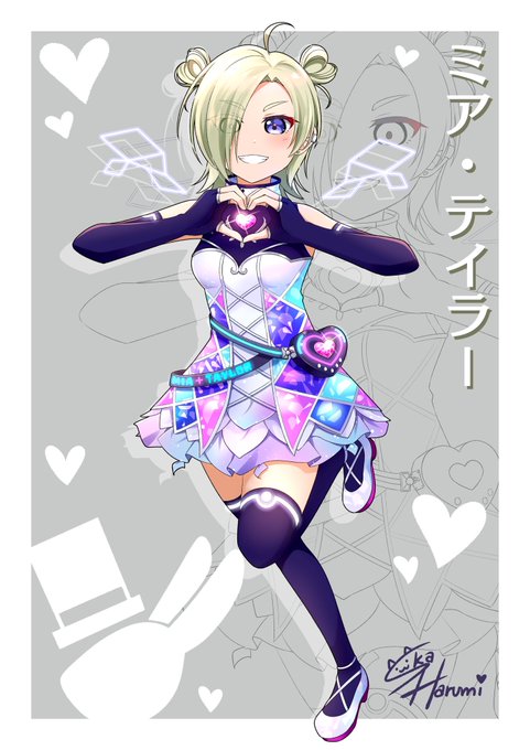 Happy Birthday New Yorker, Mia Taylor~ #ミア・テイラー生誕祭2023 